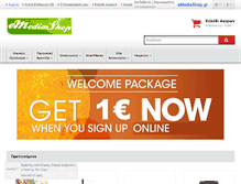 Tablet Screenshot of emediashop.gr